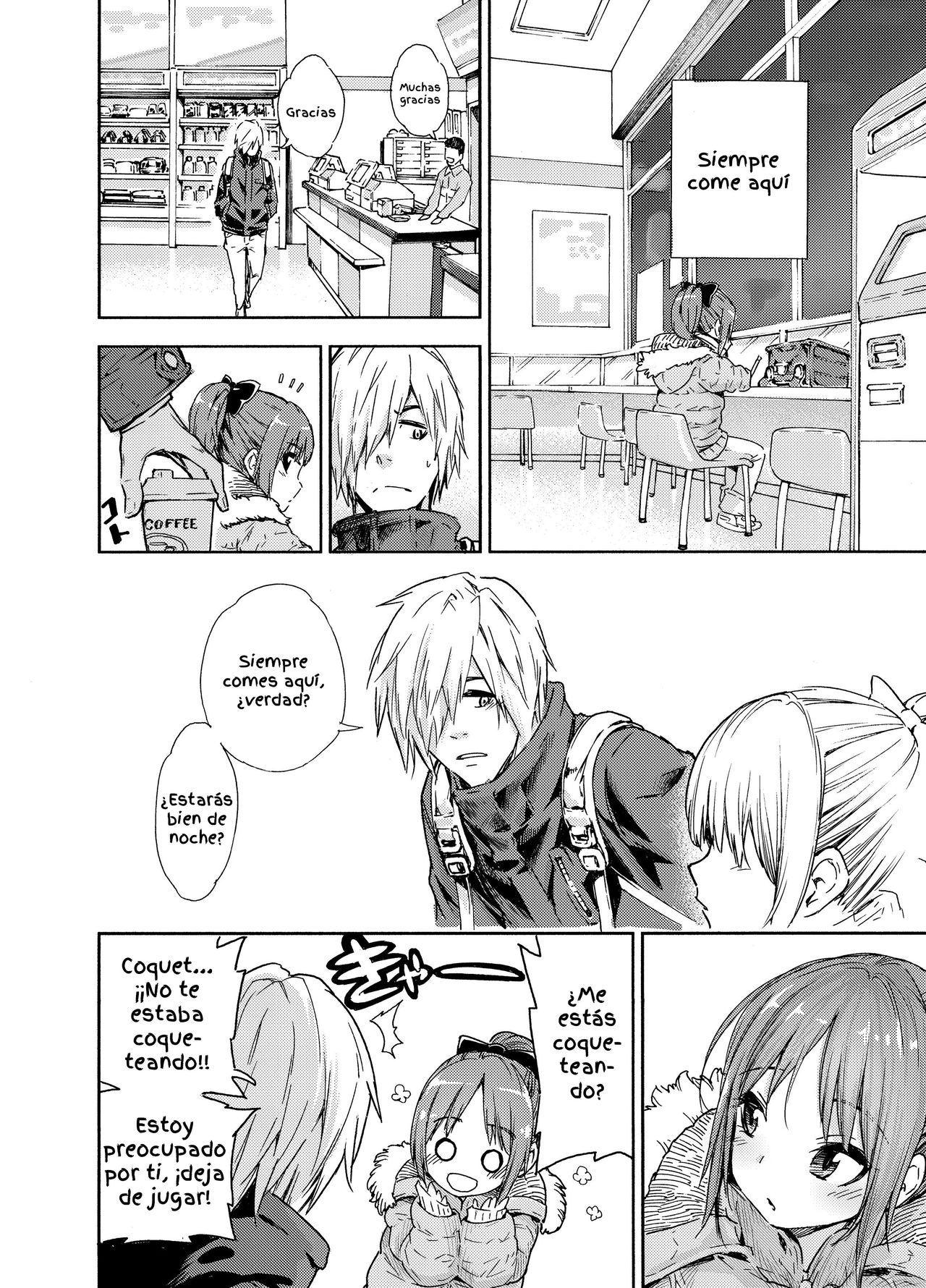 Oshikake Itsukix page 3 full