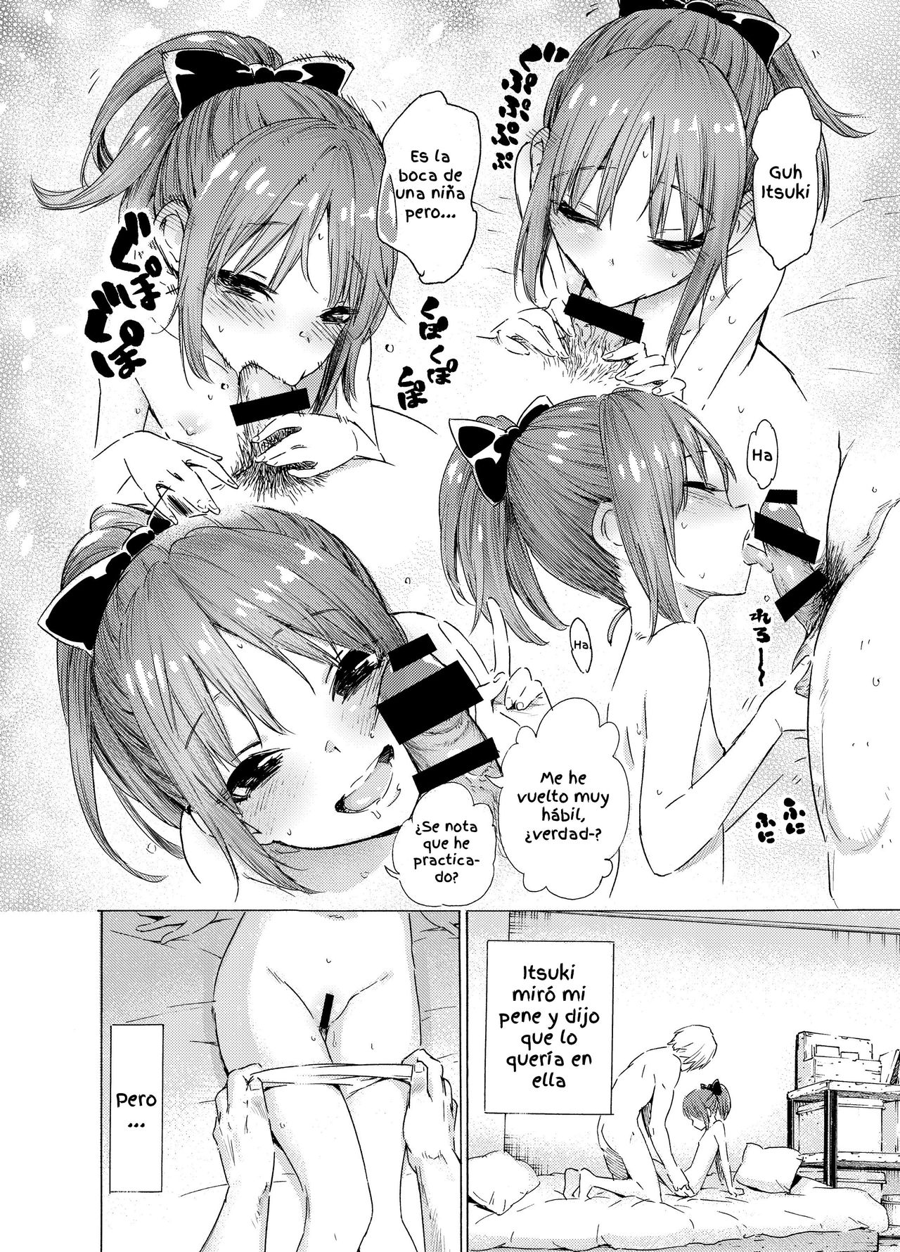 Oshikake Itsukix page 7 full