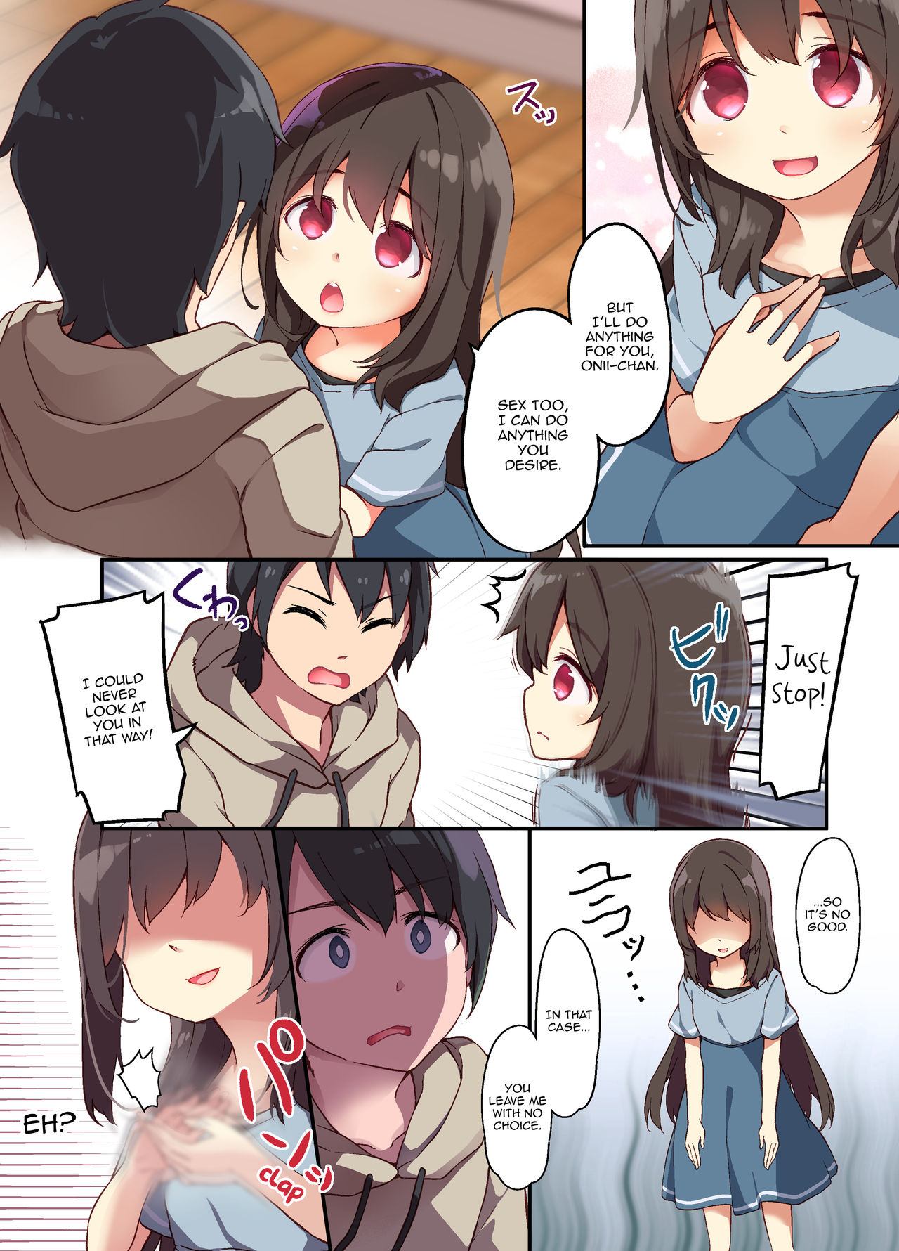 A Yandere Little Sister Wants to Be Impregnated by Her Big Brother, So She Switches Bodies With Him and They Have Baby-Making Sex page 7 full