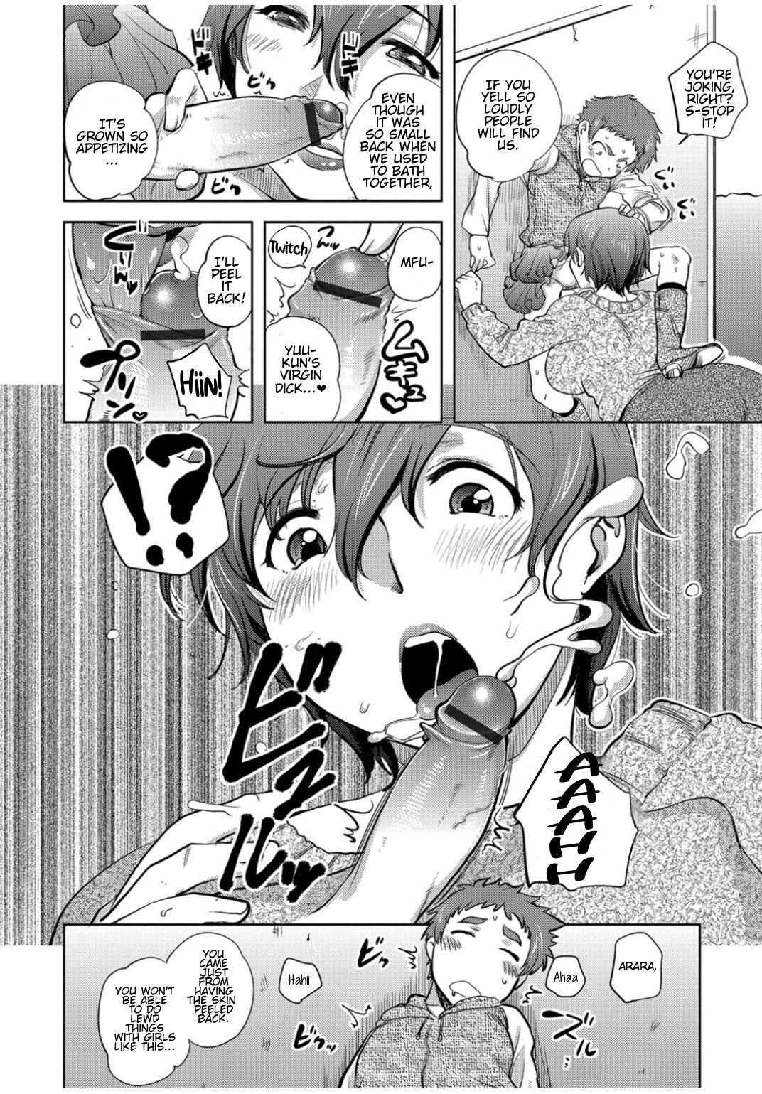 Tadaima Doutei Ooyasuuri!! | Limited-Time Virgin Bargain Sale!! page 6 full