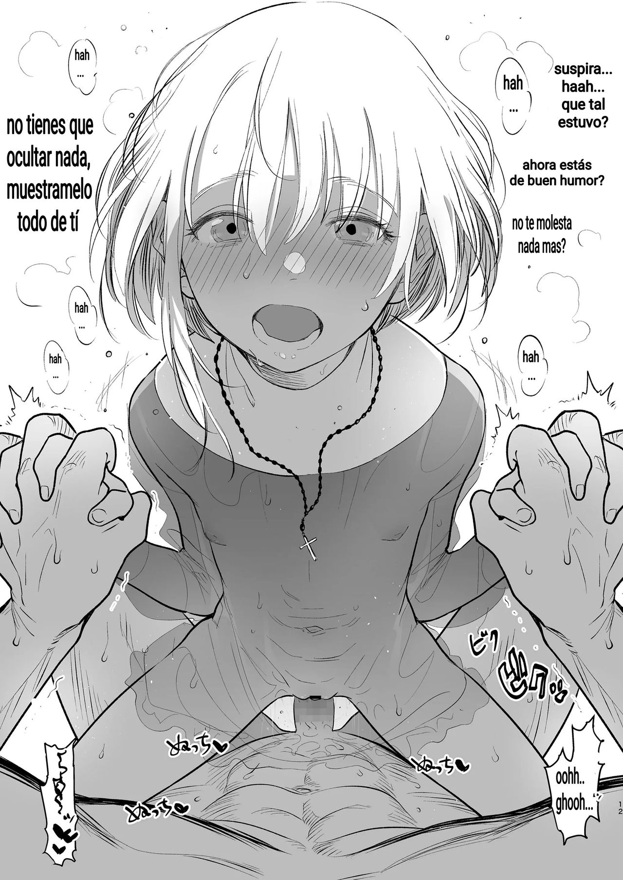 Sister Anna No Kenshin page 11 full
