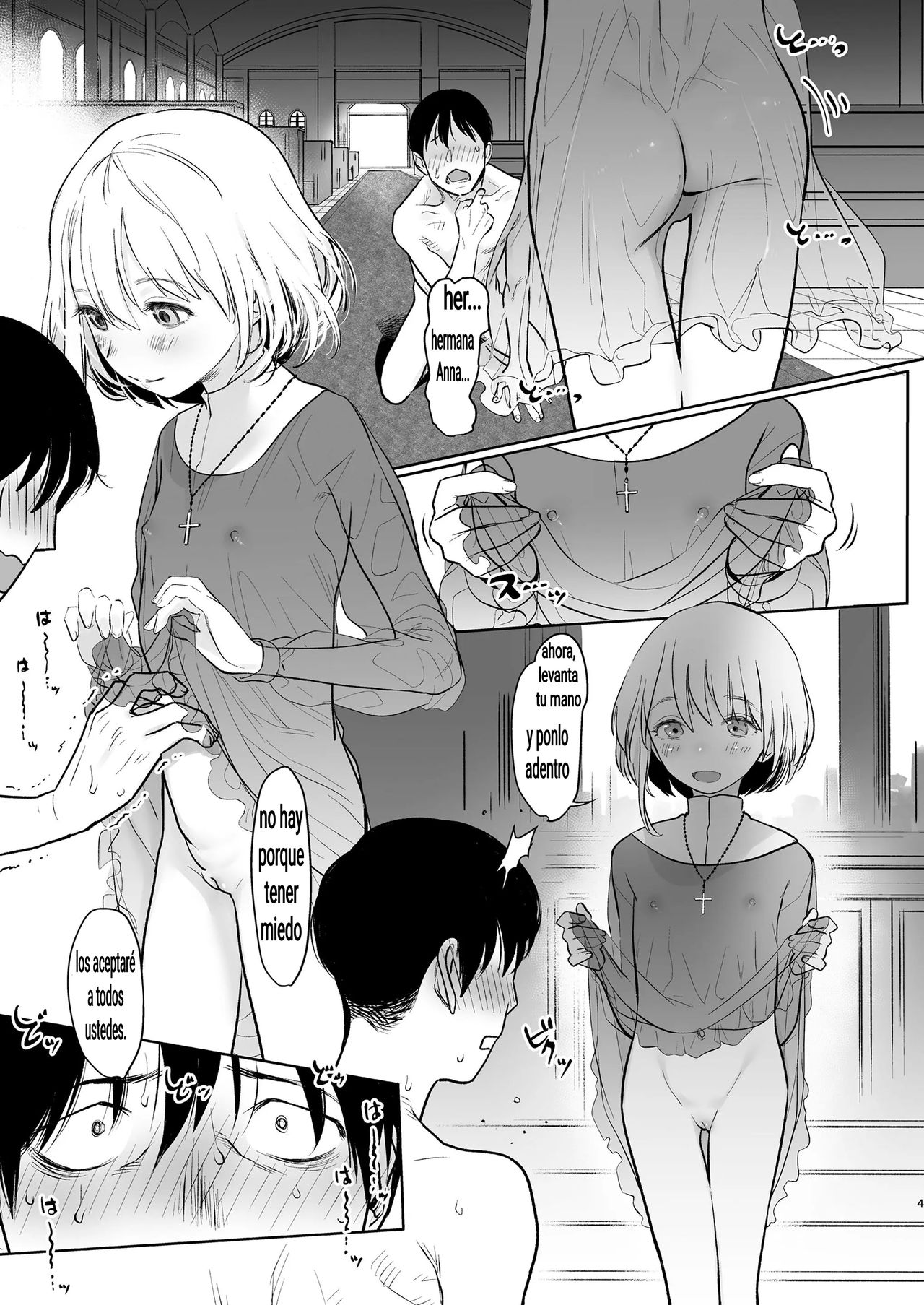 Sister Anna No Kenshin page 3 full