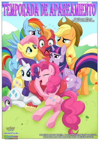 [Palcomix] Temporada de Apareamiento (My Little Pony: Friendship is Magic) [Spanish] [Red Fox Makkan] cover