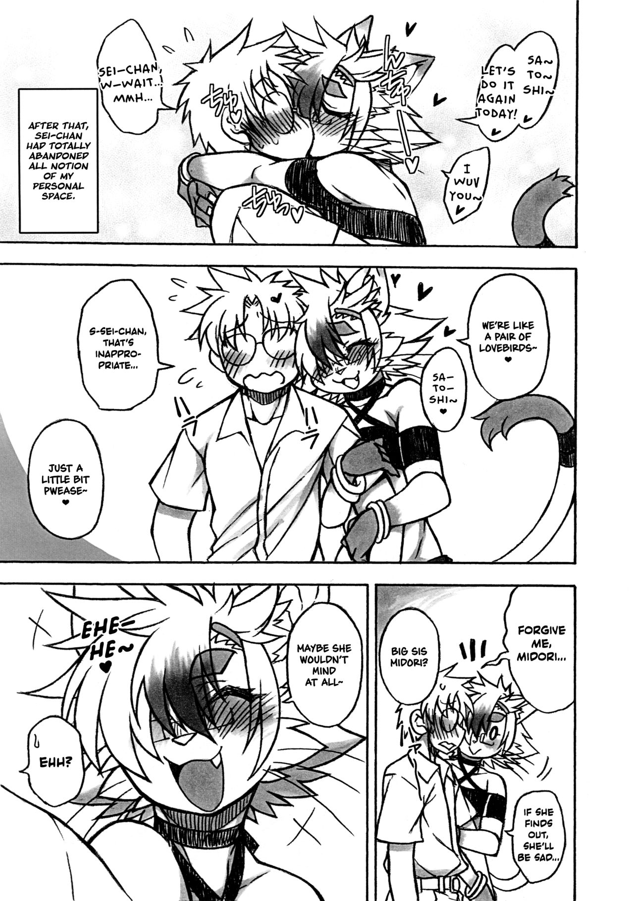 Kemo Otoko no Musume Lovers | Furry Femboy Lovers page 12 full