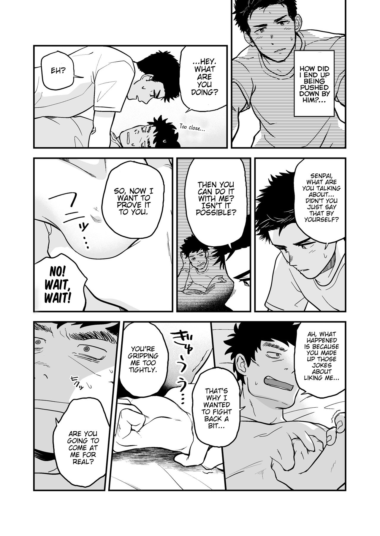 Endou to Senpai page 4 full