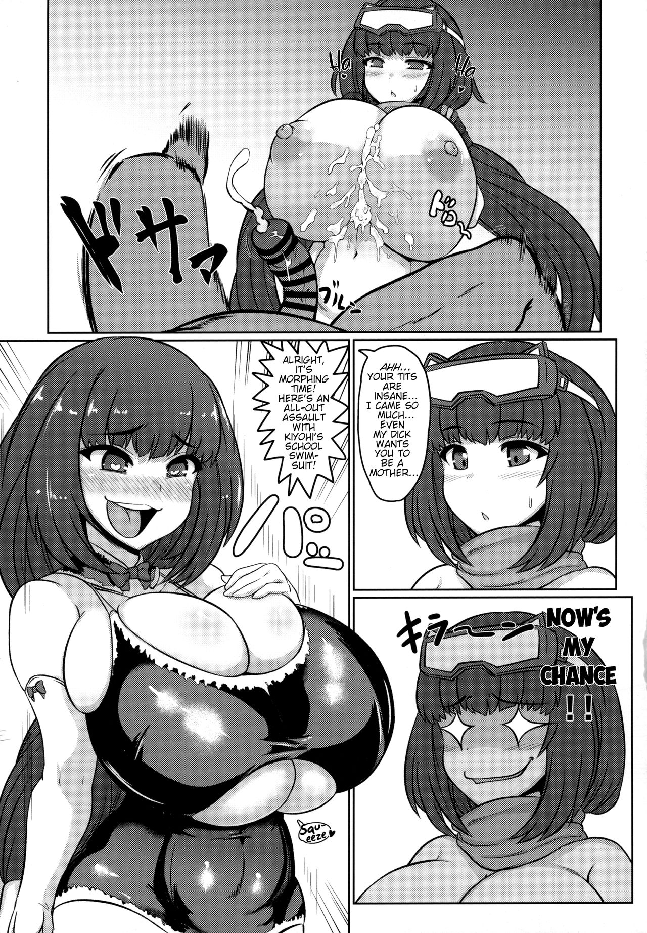 Okkii to Sabage | Sabage with Okkii page 8 full