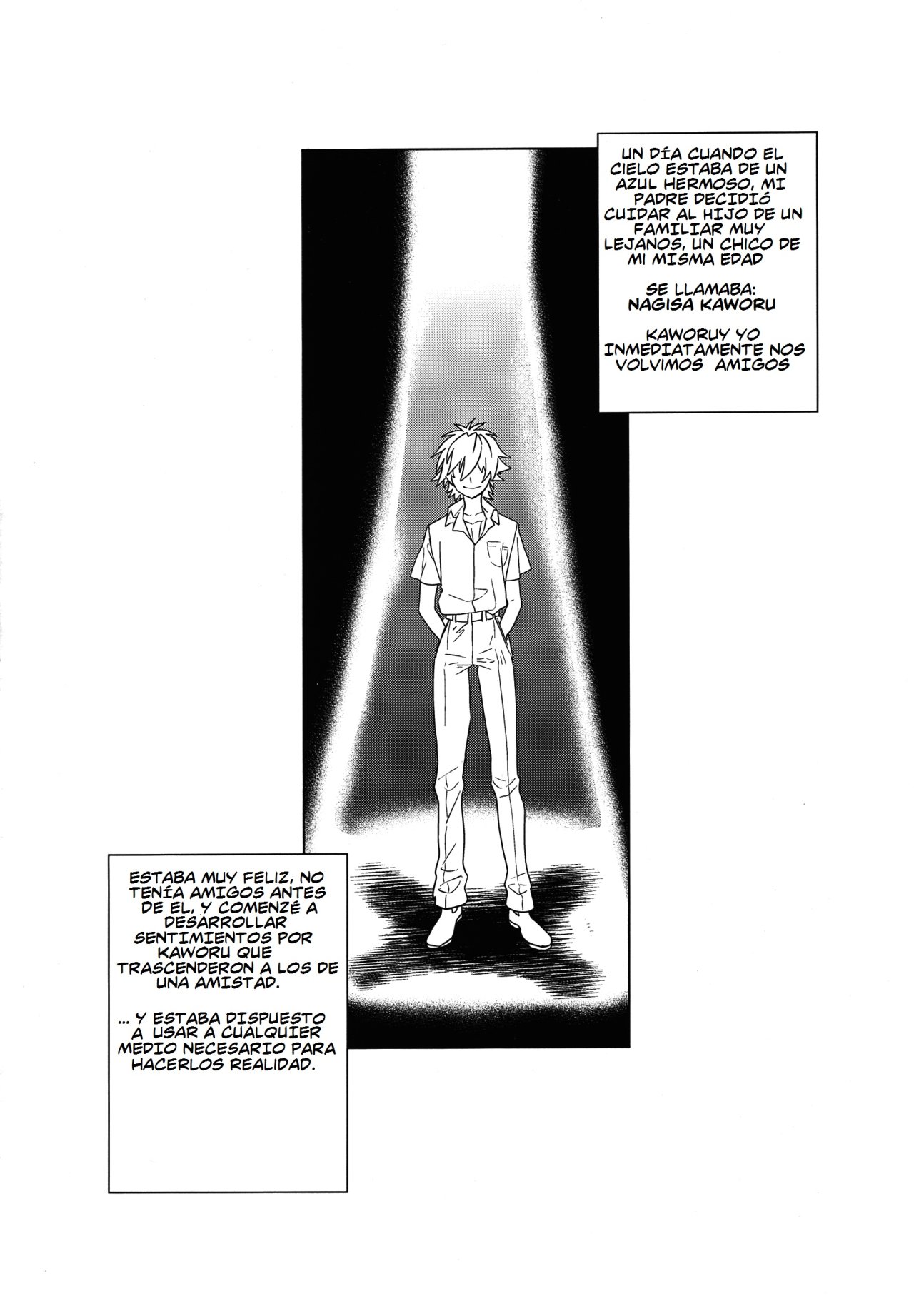 Ore no Koto o Ikari Shinji da to Omoikomu Saimin ni Kakatta Nagisa Kaworu-kun wa Mechamecha Yasashii ~Ore no Beautiful World~ page 2 full