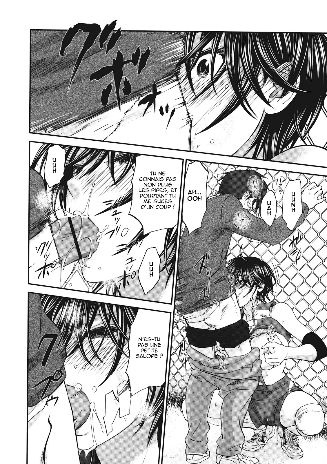 Tall + Short page 12 full