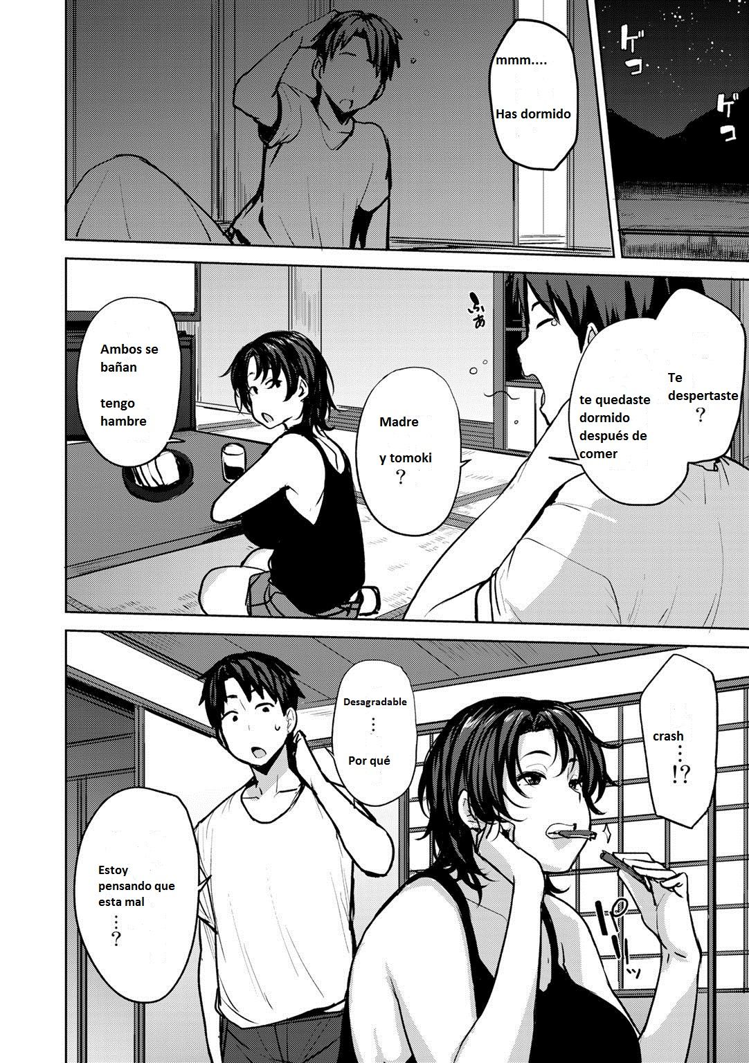 Nanao Yukiji Incesto de Madre Gemela N.1 spanish page 4 full