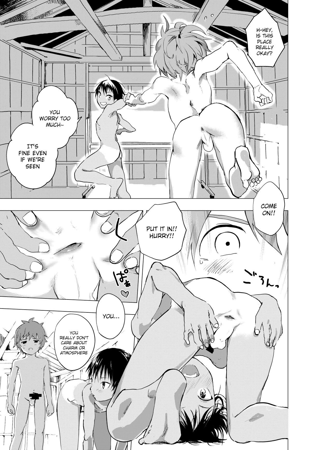 Inaka no Uke Shounen to Tokai no Seme Shounen no Ero Manga page 11 full
