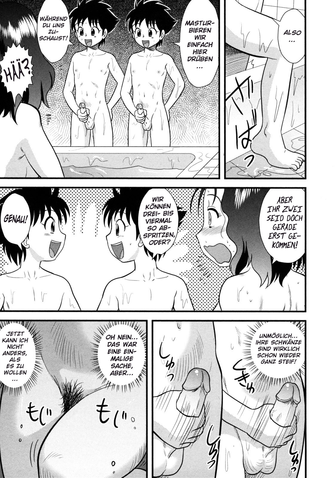 Little Boys Blue page 11 full