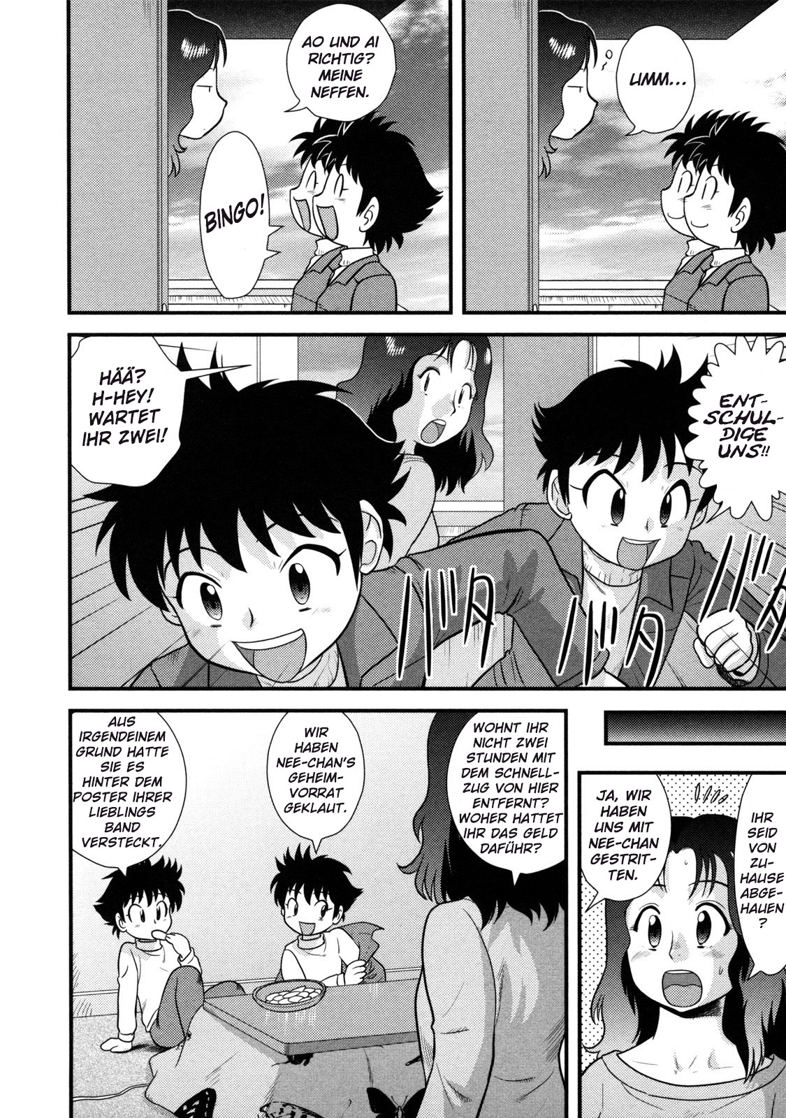 Little Boys Blue page 2 full