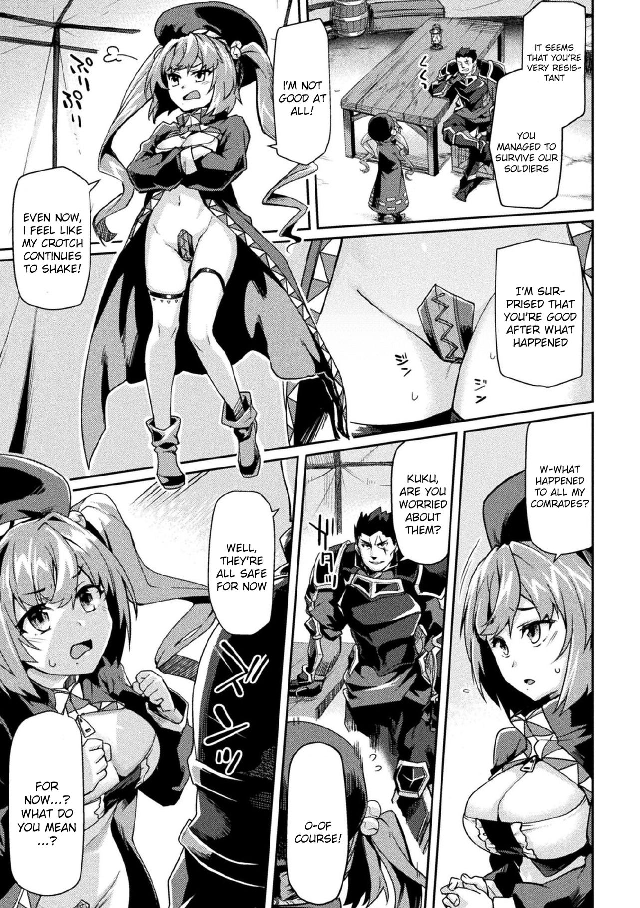Kuroinu II ~Inyoku ni Somaru Haitoku no Miyako, Futatabi~ THE COMIC Ch. 4 page 9 full