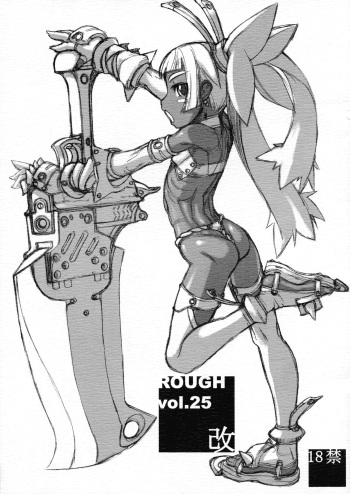 (C68) [Nekoya Kaigetsudou (T.K-1)] ROUGH vol.25 Kai cover