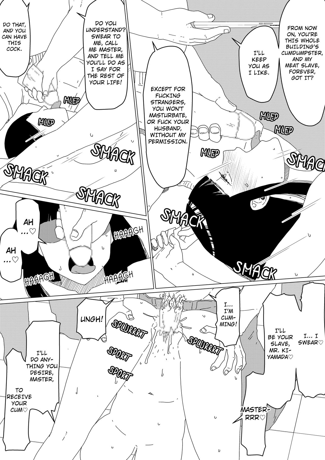 Chieri-san wa Makerarenai! 2 - Otto Kounin Mansion Kyouyuu Netorase Benki Tsuma Zenpen- | Chieri-san Never Gives Up! 2 - Spouse-approved Apartment Hotwife - Part 2 page 11 full