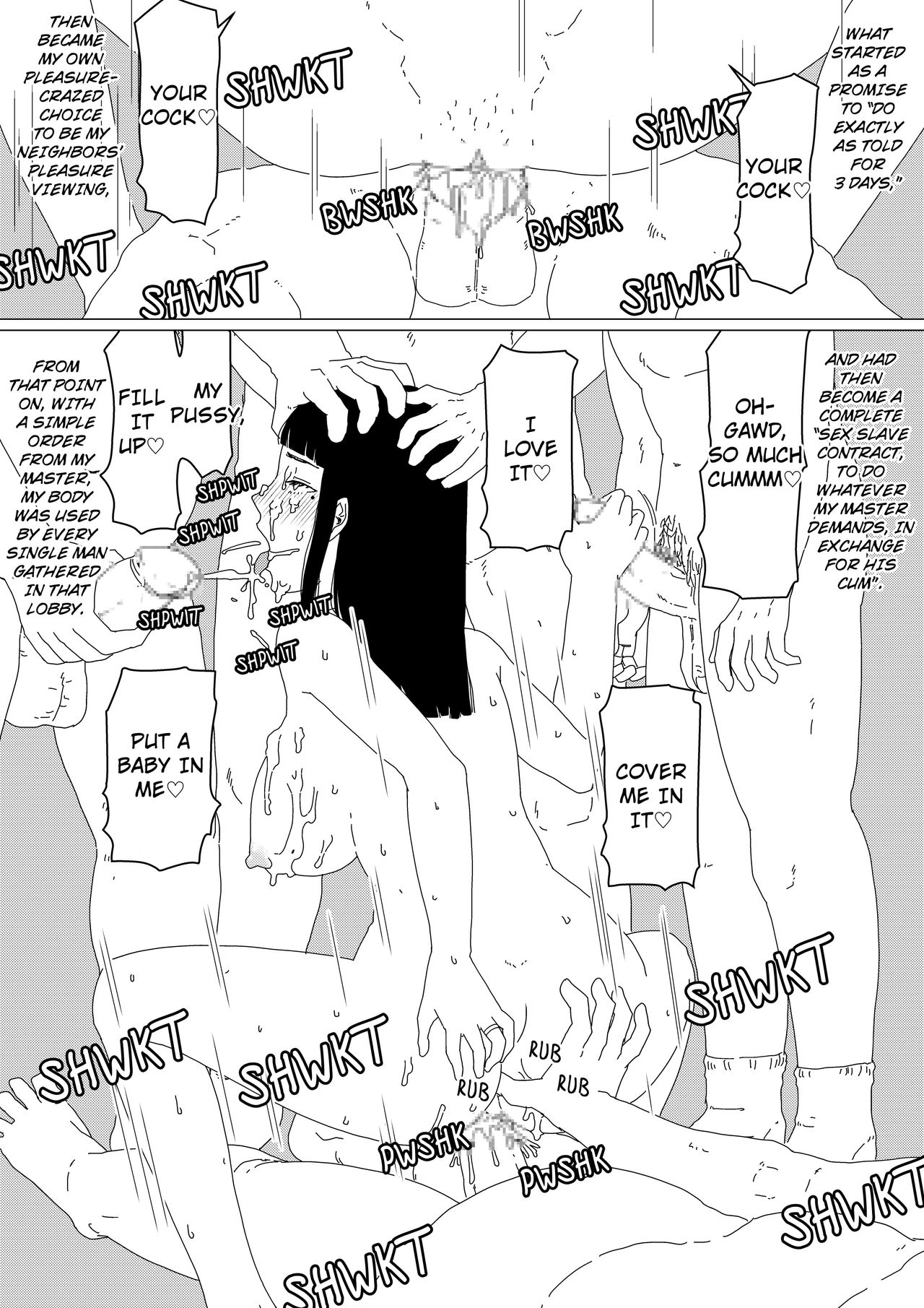 Chieri-san wa Makerarenai! 2 - Otto Kounin Mansion Kyouyuu Netorase Benki Tsuma Zenpen- | Chieri-san Never Gives Up! 2 - Spouse-approved Apartment Hotwife - Part 2 page 12 full