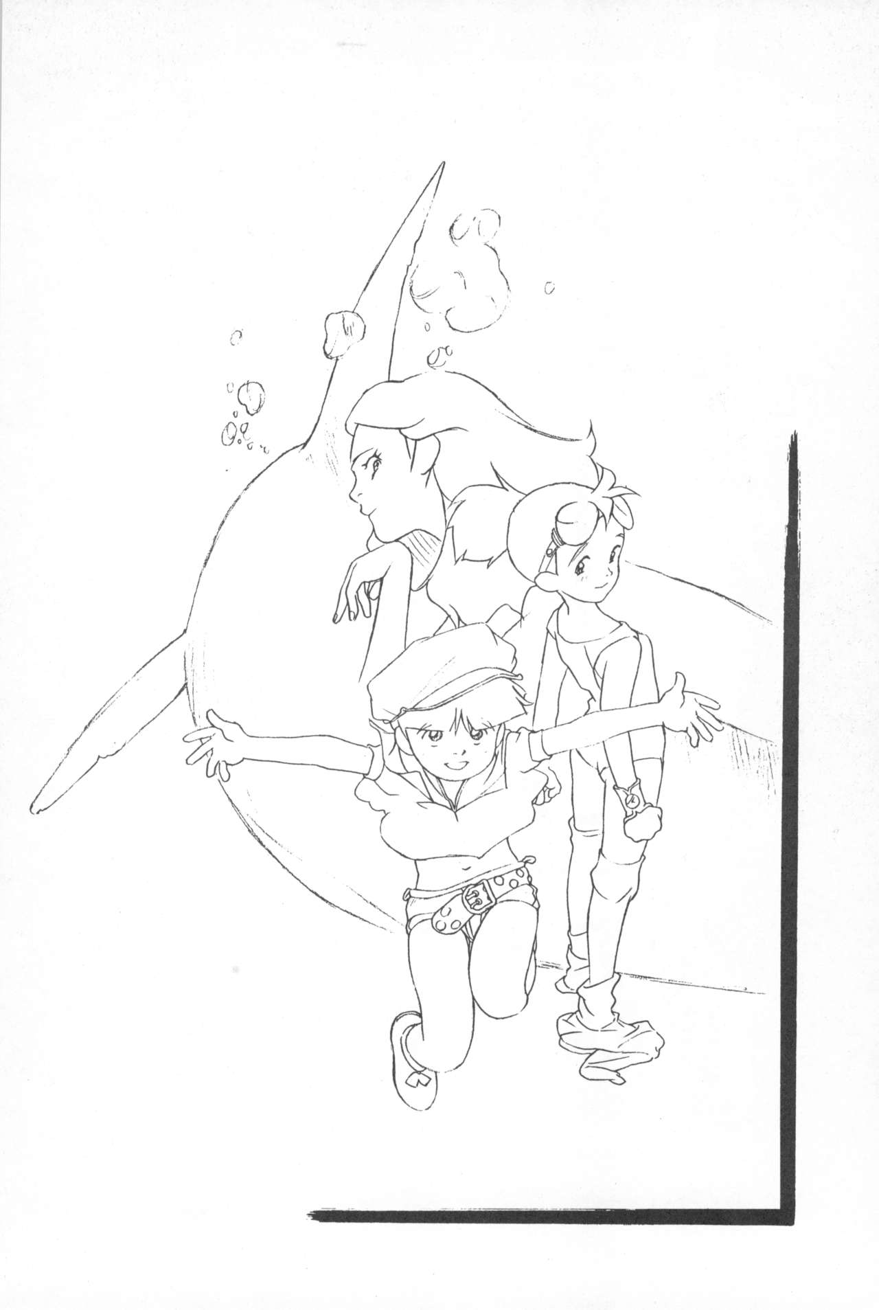 Sympa 1 page 8 full
