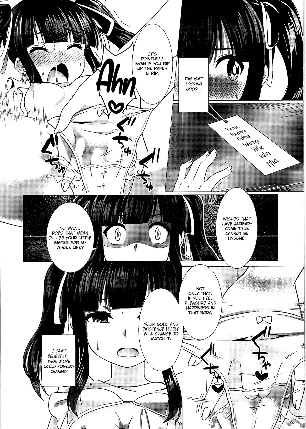 Imouto Downgrade | Little Sister Downgrade page 12 full