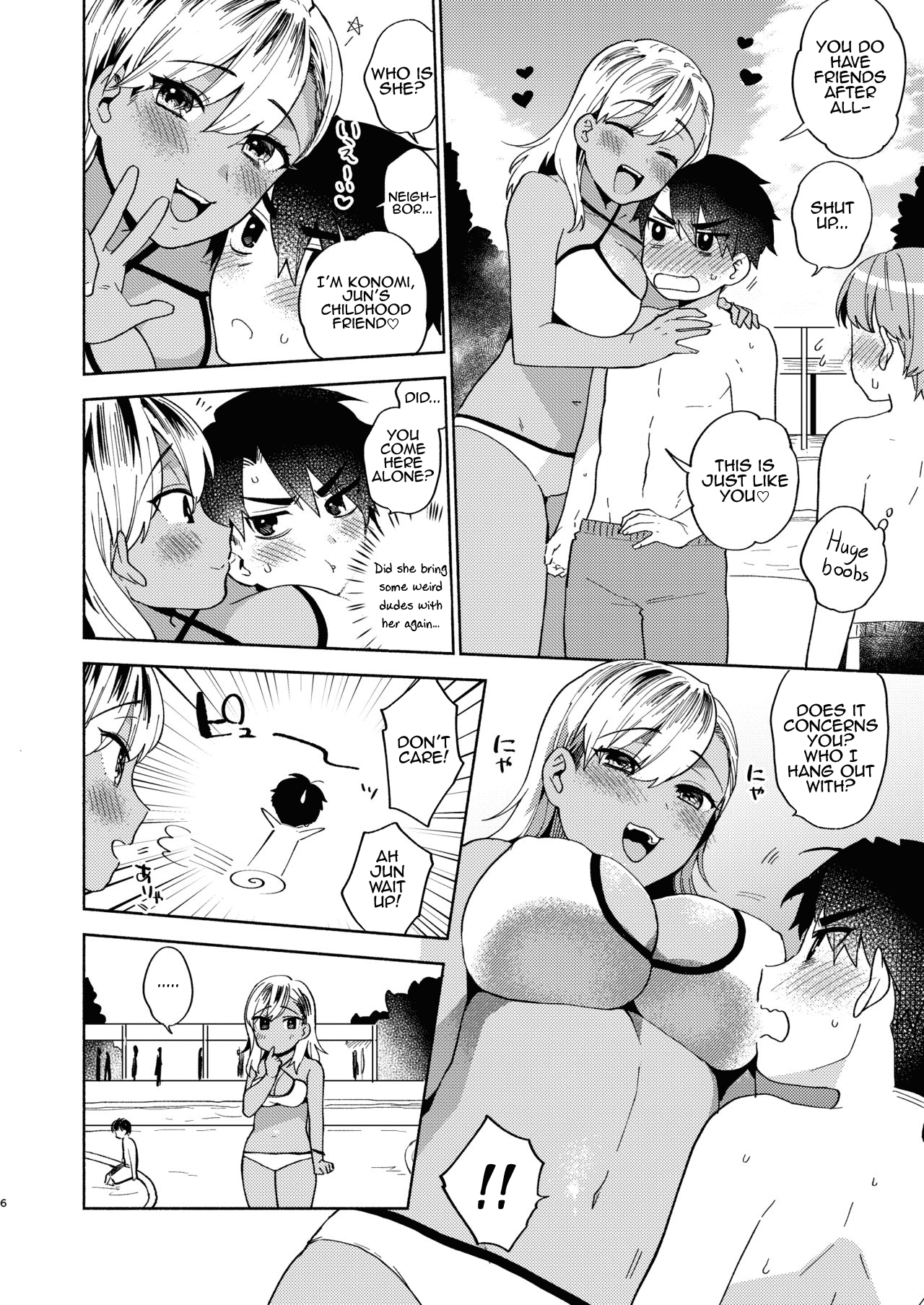 Onee-chan to no Asobikata | A Way of Playing With an Older Sister page 5 full