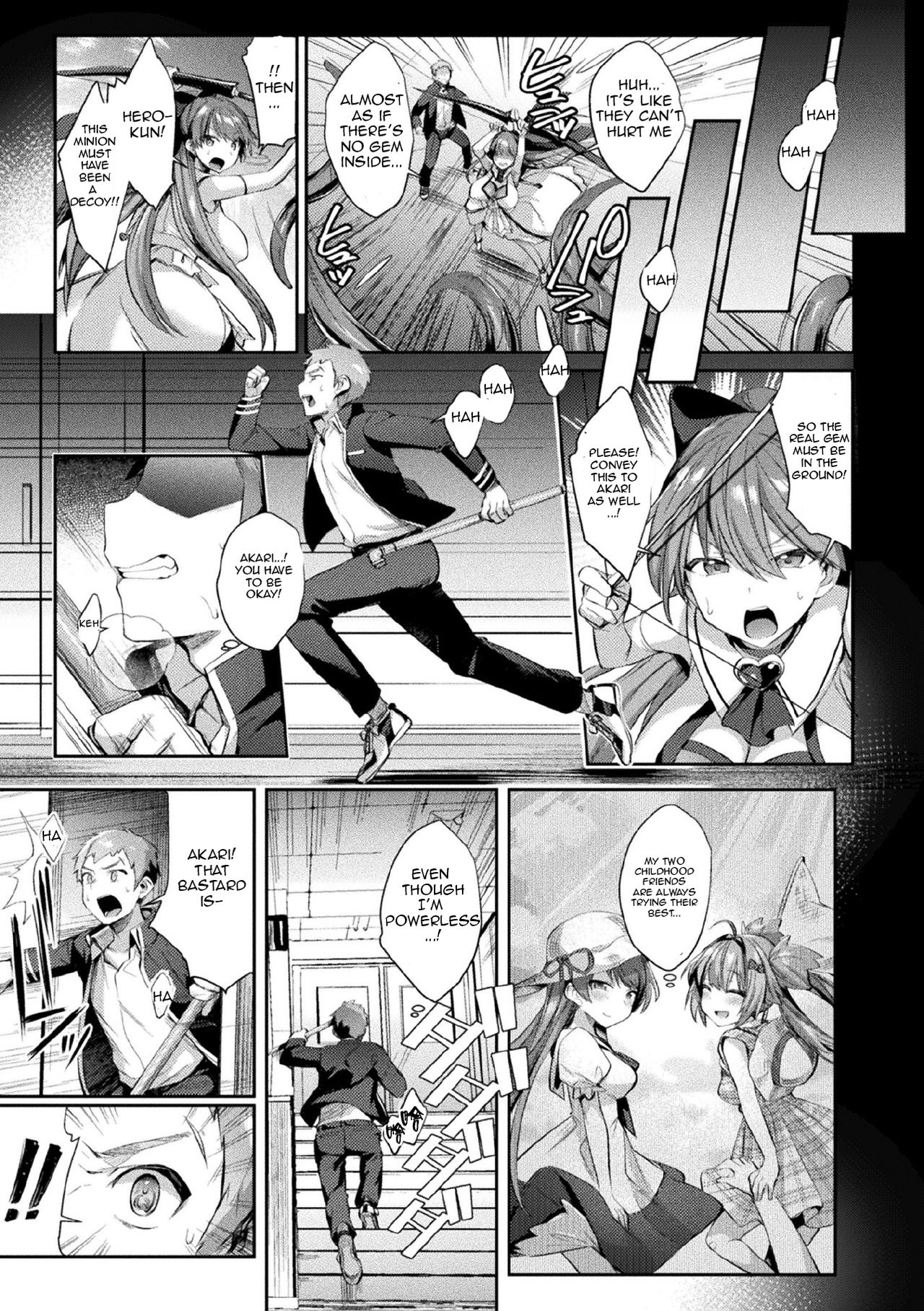 Hijiri Senki Jewel Luminous Otome Otsuru Toki page 11 full