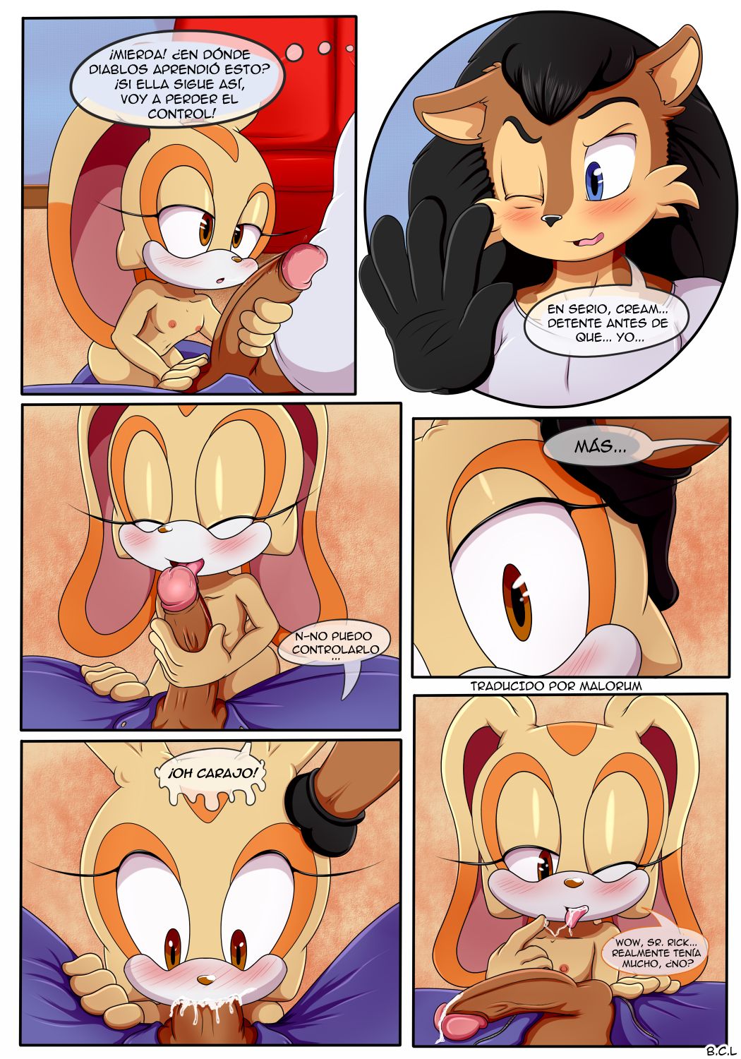 The House Helper | El Ayudante de la Casa page 5 full