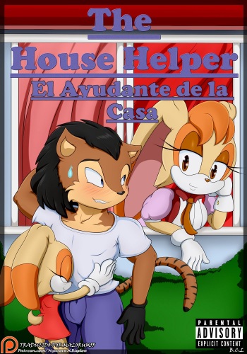 [MrBIGDON1992] The House Helper | El Ayudante de la Casa (Sonic the Hedgehog) [Spanish] [Malorum] [Ongoing] cover