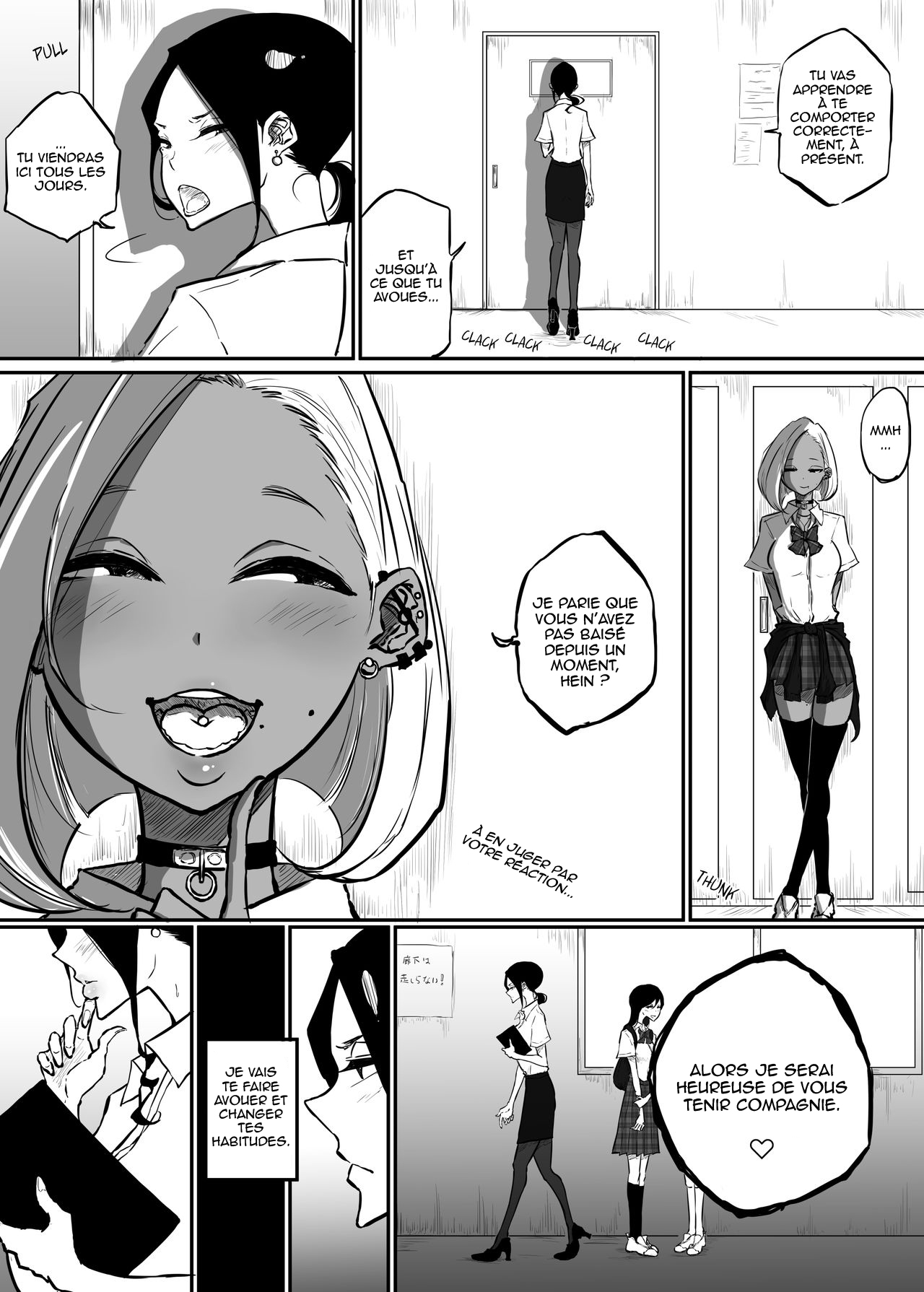 Sparta Sensei ga Oshiego no Bitch Gal ni Ecchi na Koto Sareru Hanashi | L'histoire d'une enseignante stricte qui s'est fait baiser par son élève Gyaru Bitch page 7 full