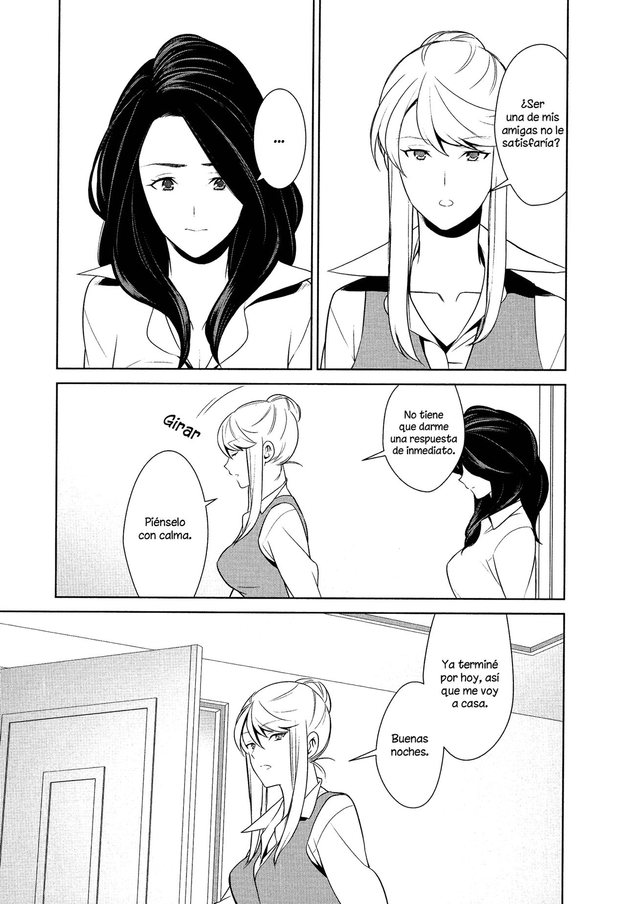 No me hagas excitar tanto 3 page 12 full