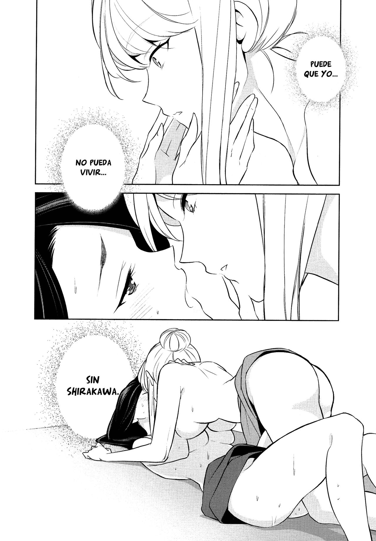No me hagas excitar tanto 3 page 6 full