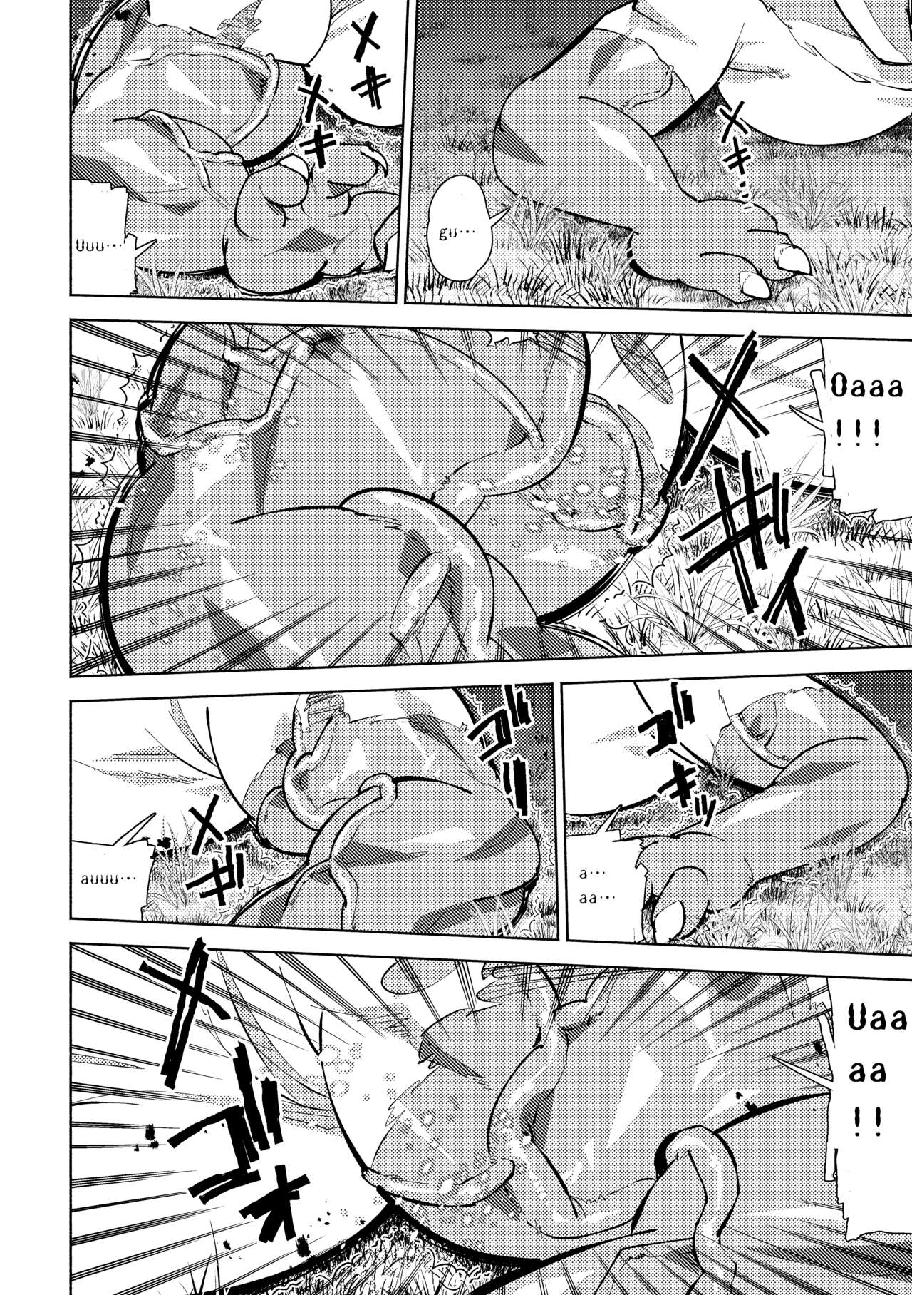 Growth Evolution page 12 full
