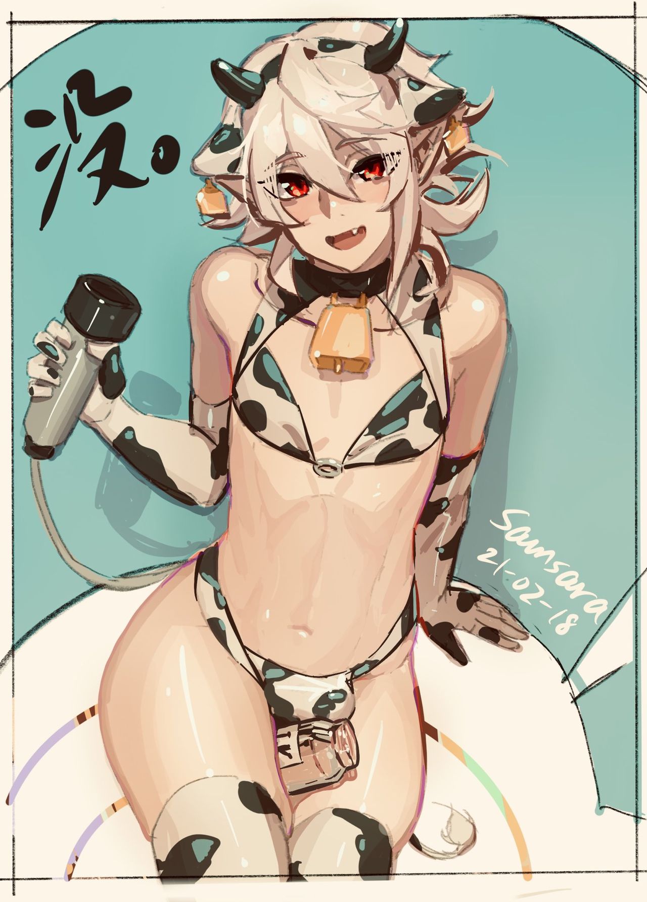 Male Corrin page 10 full