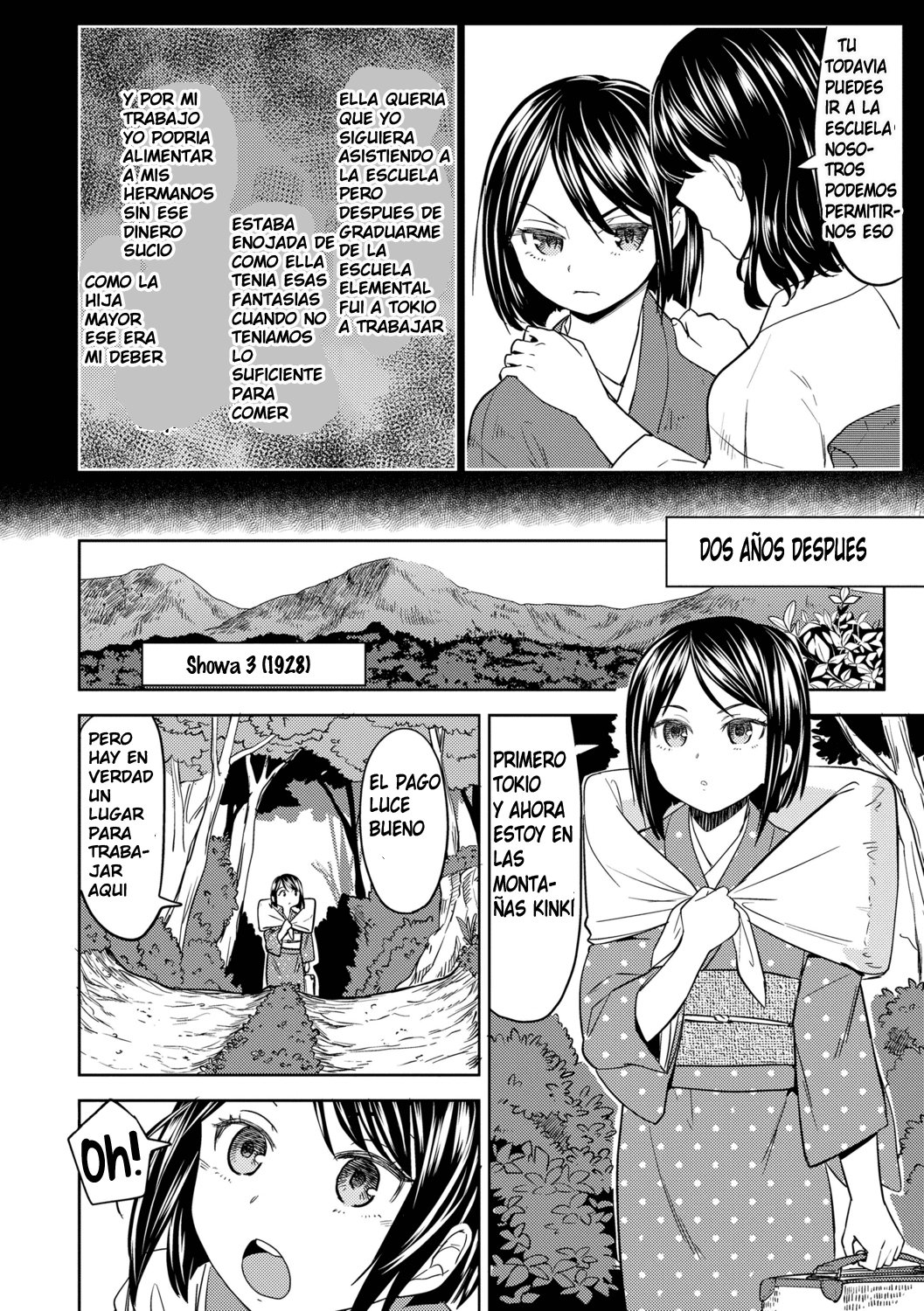Mochizuki Ketsueki Kenkyuujo no Musume Ch. 1 page 2 full