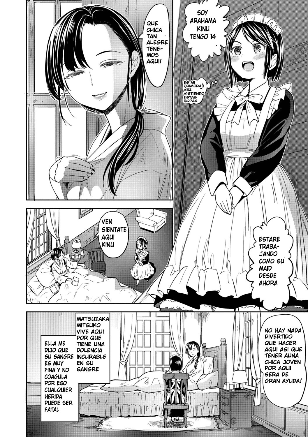 Mochizuki Ketsueki Kenkyuujo no Musume Ch. 1 page 4 full