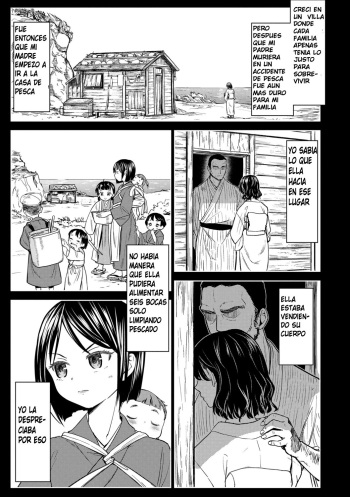 [Ayane] Mochizuki Ketsueki Kenkyuujo no Musume Ch. 1 [Spanish] [Mugidanshi Fansub] [Digital] cover