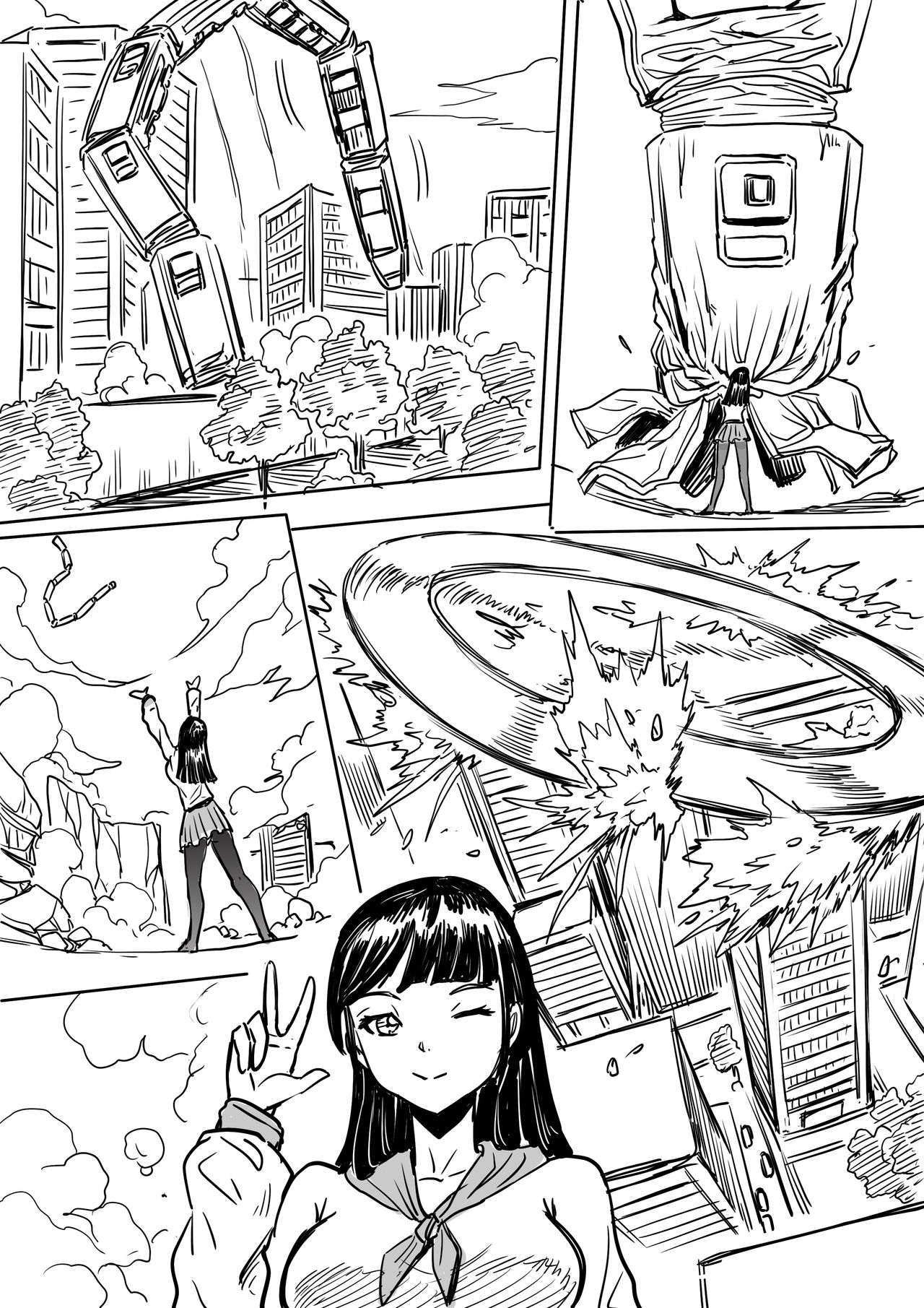 Untitled short draft page 12 full