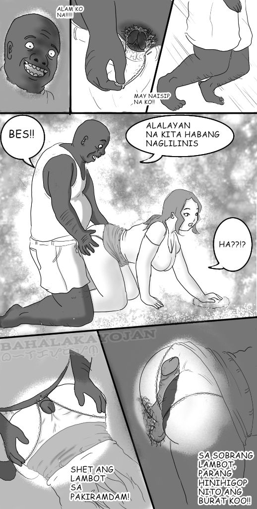 INNOCENT ANGEL 1 page 7 full