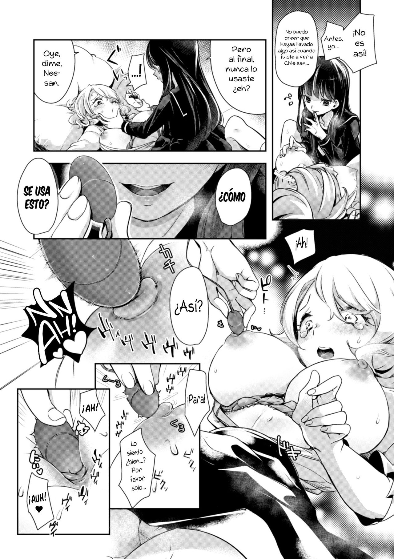 2D Comic Magazine NTR Les Kanojo ga Kanojo o Netottara Vol. 1 Ch. 1 page 11 full
