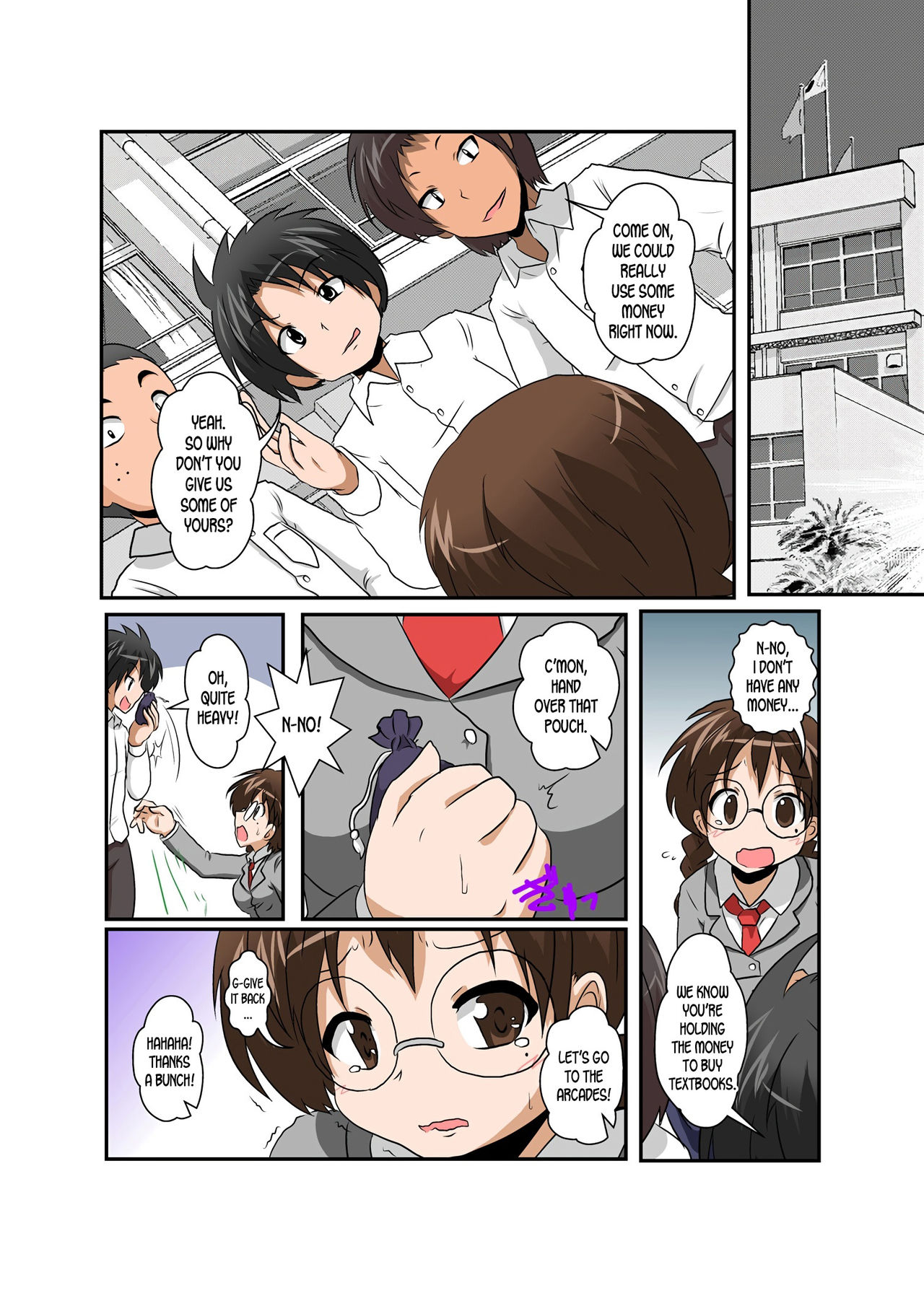 Rifujin Shoujo 7 | Unreasonable Girl Ch. 7 page 3 full