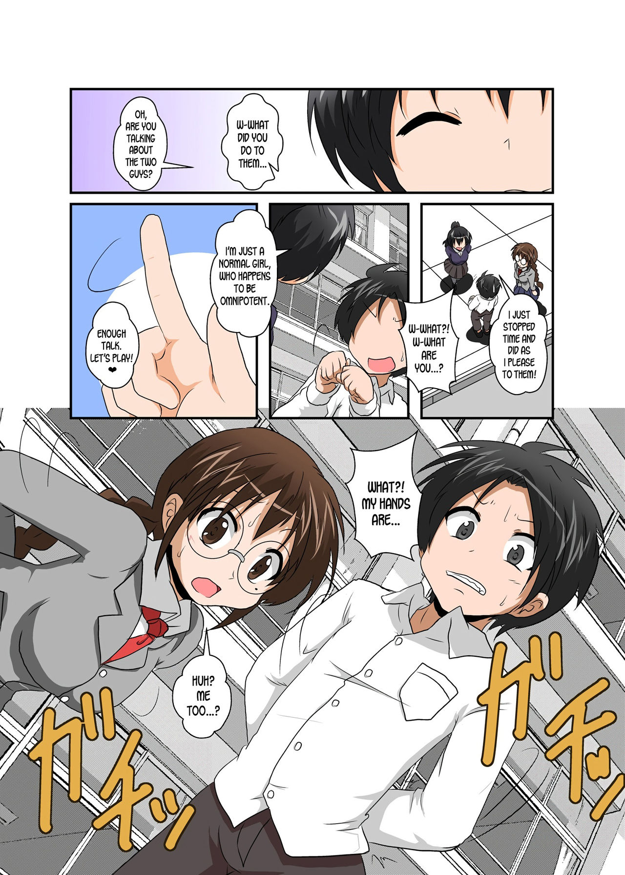 Rifujin Shoujo 7 | Unreasonable Girl Ch. 7 page 9 full