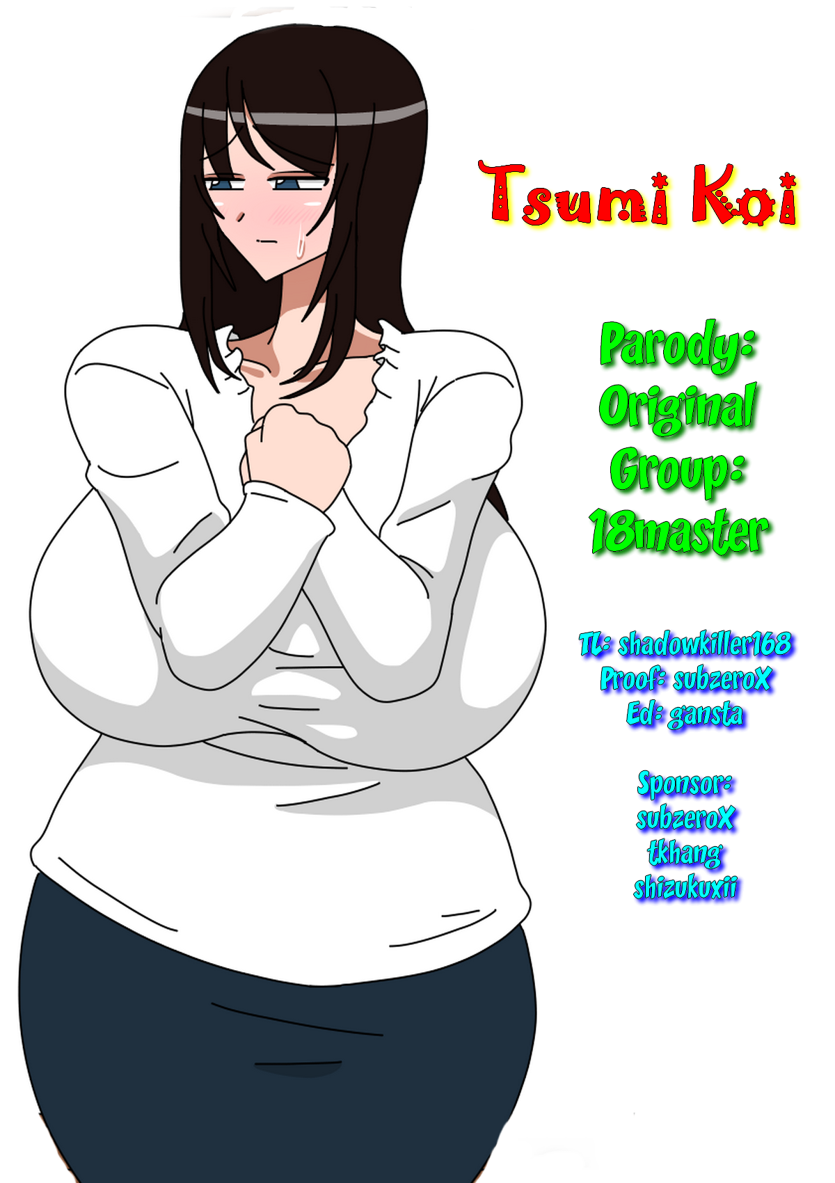 Tsumi Koi page 11 full