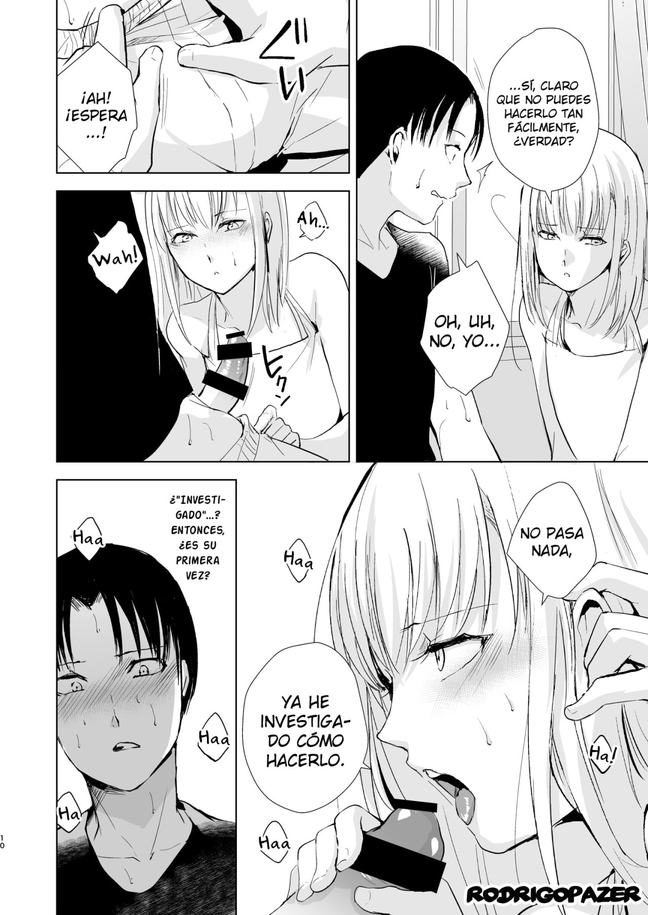 Natsu no Takenawa Banka no Kou page 11 full