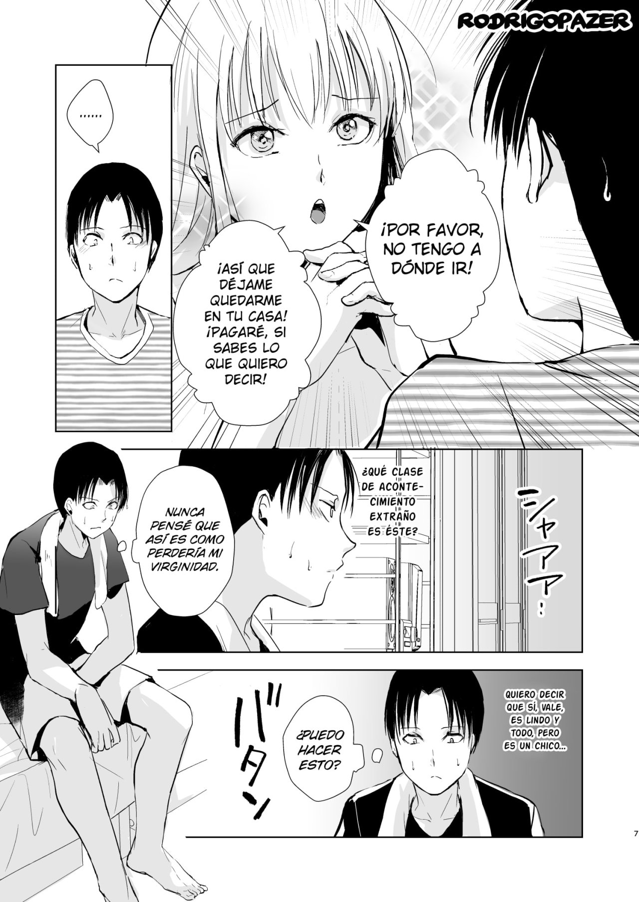 Natsu no Takenawa Banka no Kou page 8 full