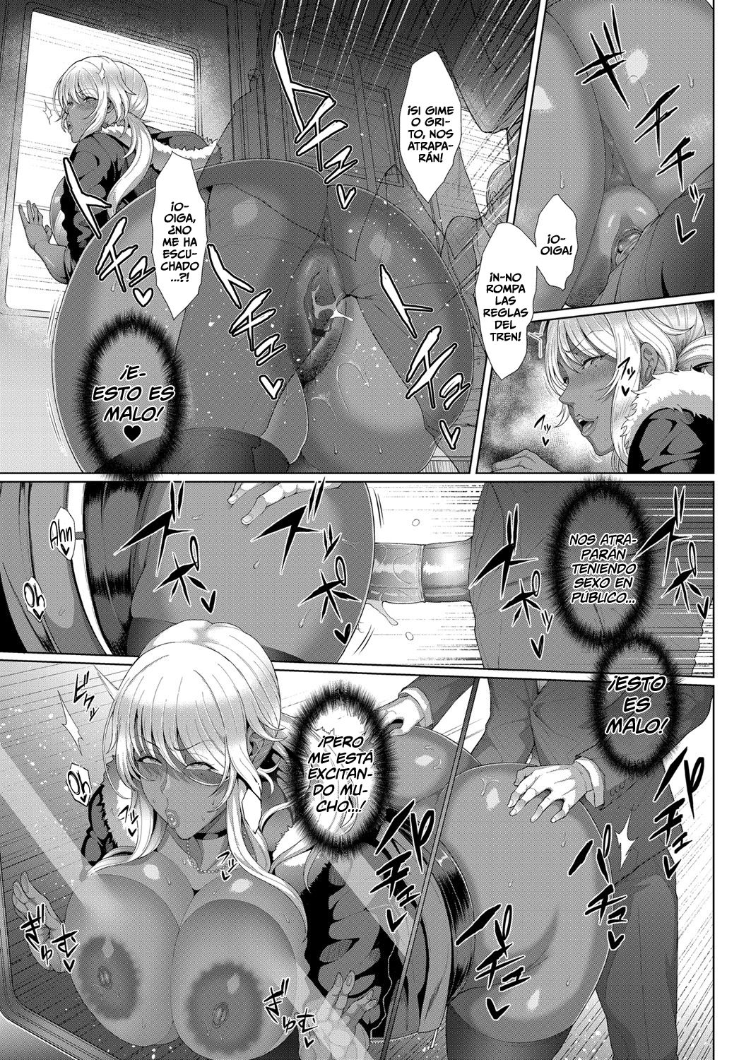 Bitch Jukujo no Kozukai Kasegi page 11 full