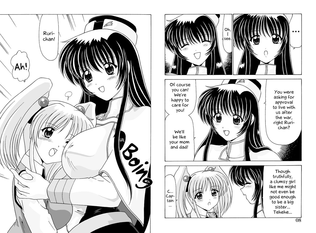 Nade Nade Shiko Shiko 3 Chapter 3 | Ruri-Ruri's Thoughts: Part 2 page 8 full