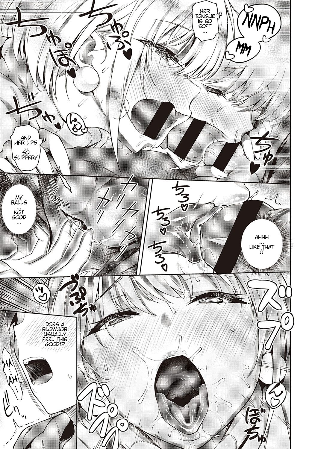 Karada no Kyorikan page 11 full