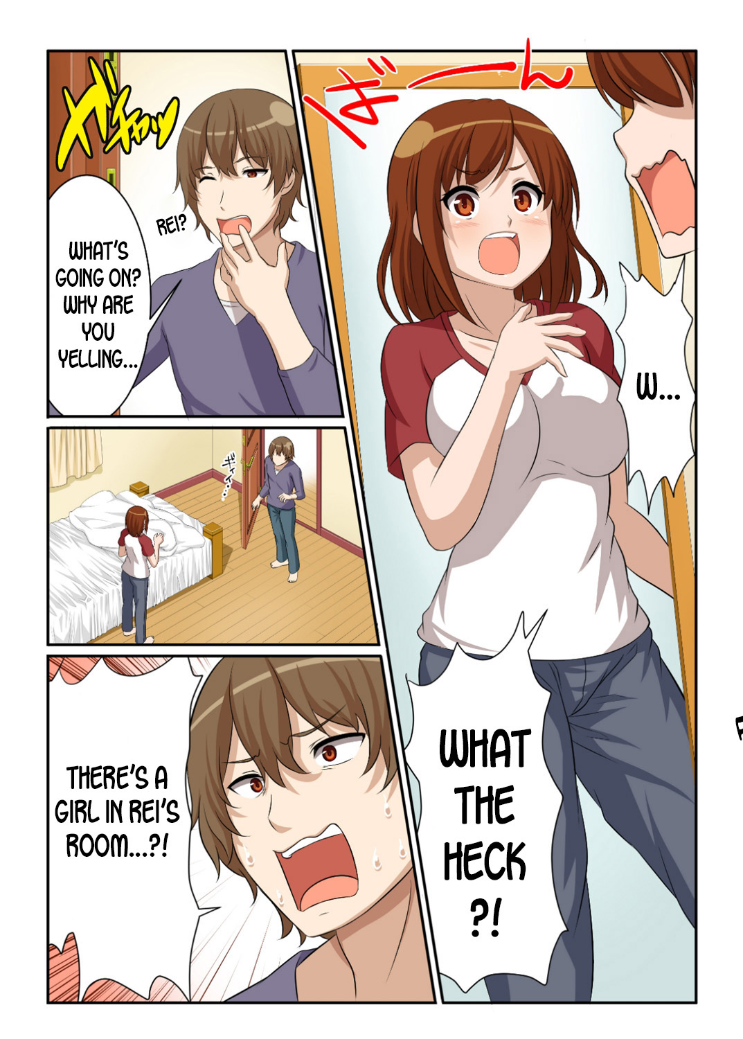 Nyotamen! ~Nyotaika Shita Ore wa Aniki no Kanojo!~ 1 | Nyotamen! ~I've turned into a girl and became my brother's girlfriend!~ 1 page 11 full