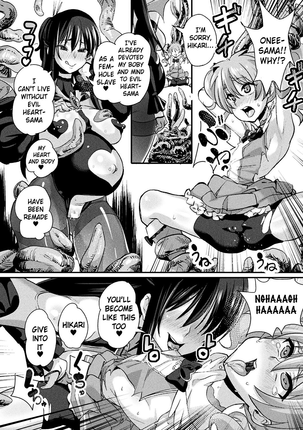 Mahou Shoujo Brave Hearts | Magical Girls Brave Hearts page 12 full