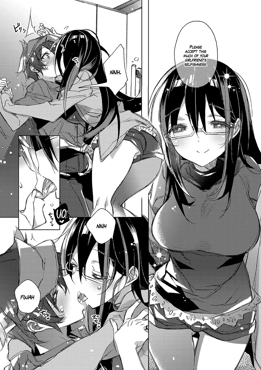 Mirai Chirari   =White Symphony= page 5 full