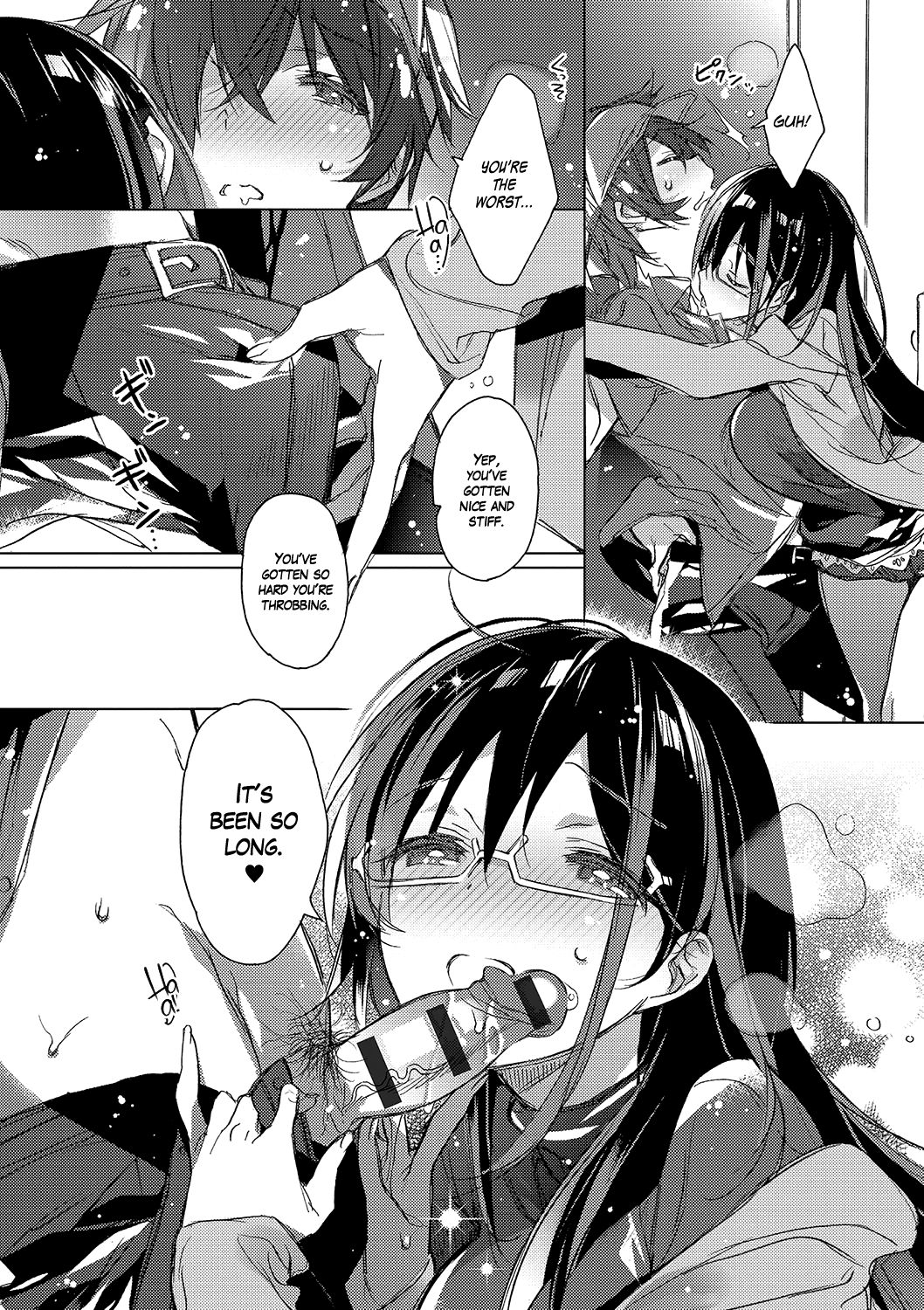 Mirai Chirari   =White Symphony= page 6 full