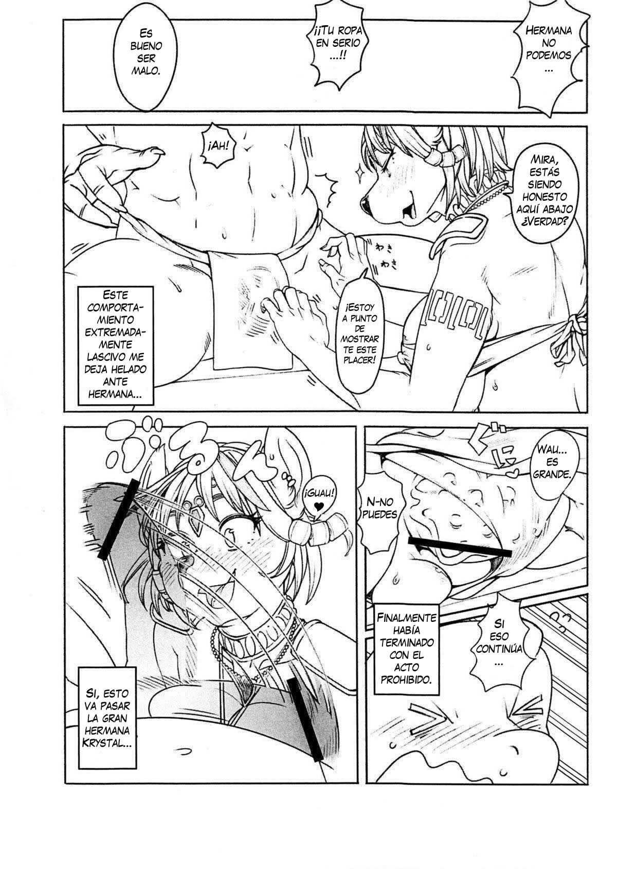 Love-Stal! 2 page 6 full